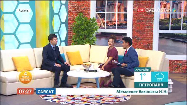 Айбол Арғынғазинов: «Astana Media Week» шарасының басты ерекшелігі – отандық ақпарат нарығының барлық сегментін қамту