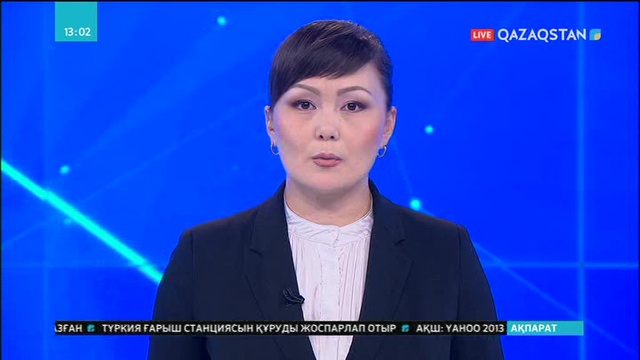 Алматы облысында әуе апаттары жиілеп барады