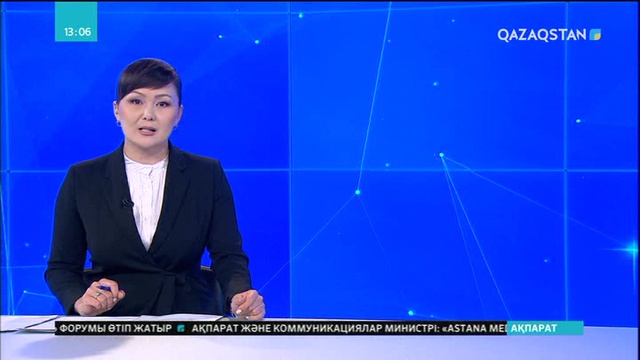 «Astana Media Week» апталығына 90-ға жуық продакшн-компания, 15 отандық және 7 шетелдік телеарна қатысуда