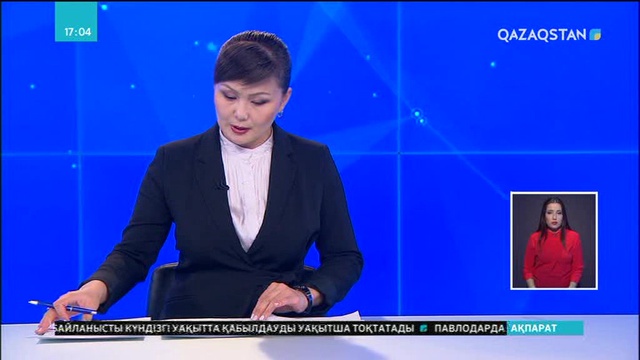 «Yahoo»-дың 3 миллиард аккаунты ұрланды