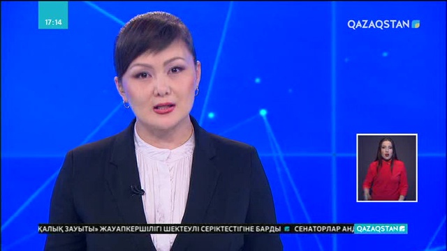 «Жас Ұлан» Республикалық мектебінің курсанттары қарттармен жүздесті