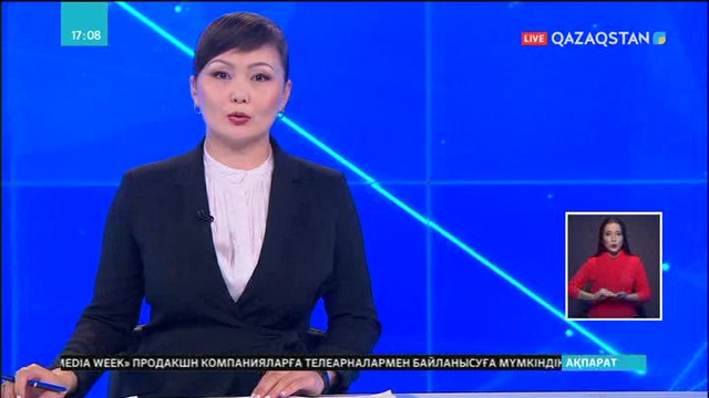 Дулат Исабековтің 75 жылдығы Лондонда тойлануда