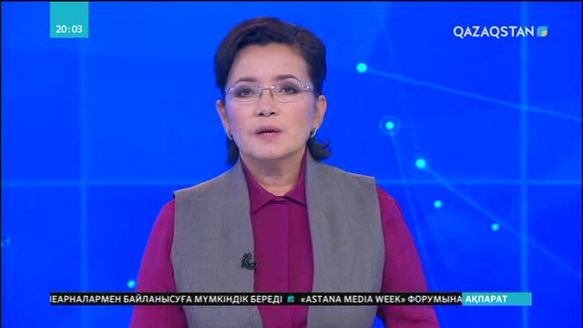 Ұшақ апатынан екі бірдей білікті дәрігер қаза тапты