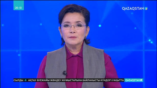 Бюджет заңнамасы жетілдіріледі