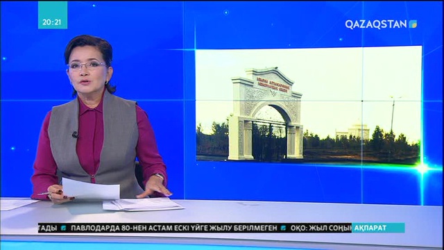 Қостанайда Ыбырай Алтынсариннің қайта жаңартылған кесенесі ашылды