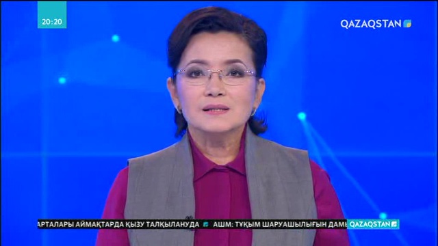 Бейбіт Құсанбектің «Өмір өзен» кітабының тұсаукесері өтті