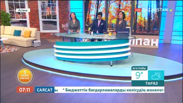 Ақын Есенғали Раушанов 60 жасқа толды