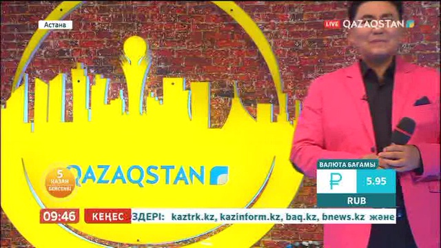 Әнші жұп Мирас Құралай «Таңшолпанның» төрінде