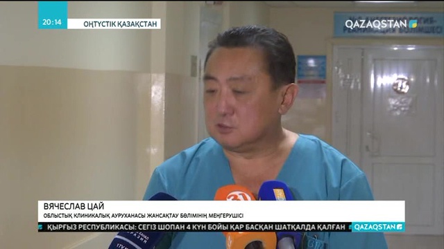 Шымкенттегі науқас келіншектің жағдайы әлі де өте ауыр