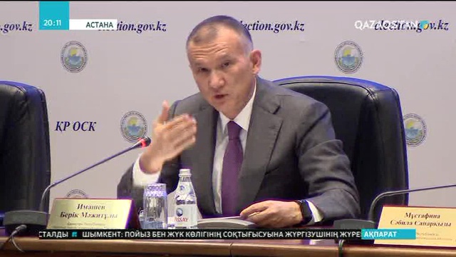 29 қазанда еліміздің 15 өңірінде мәслихат депутаттарының сайлауы өтеді