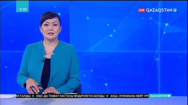 Елімізде кәсіпкер әйелдер көбейіп келеді