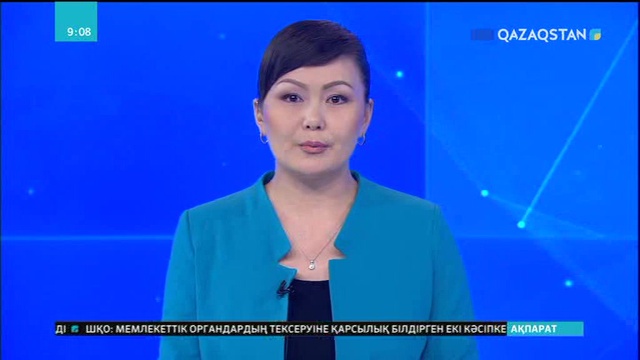 Елімізде қатерлі ісіктен 1500 әйел көз жұмады