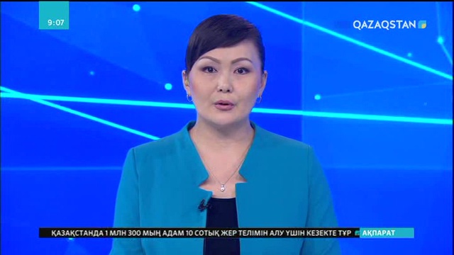 Швецияда құс қауырсынынан тағам жасалмақ