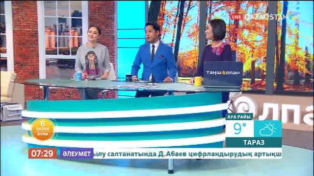 Ақын Бейбіт Құсанбектің туғанына – 55 жыл