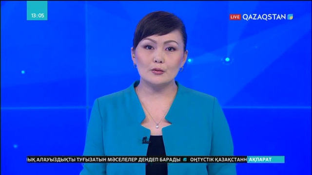 «Astana Media Week» аясында аймақтық БАҚ форумы өтуде