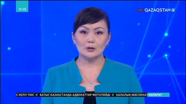 Әр-Риядта «ДАИШ»-тың бөлімшесі жойылды