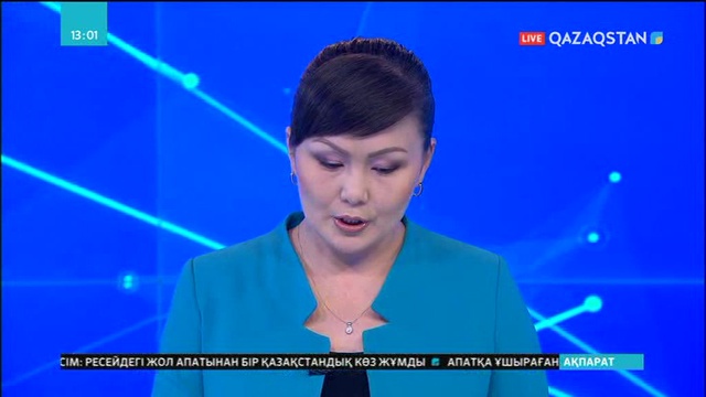 Трамп ядролық келісімнен бас тартпақ