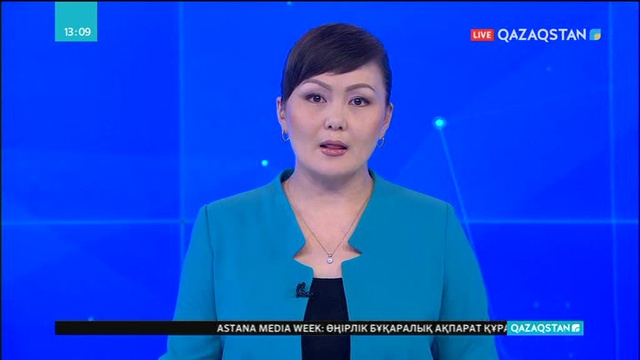 «Алаш» партиясының 100 жылдығына орай халықаралық ғылыми-тәжірибелік конференция өтті