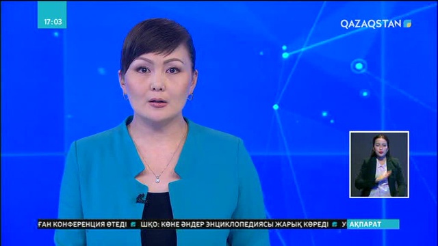 Испанияның Конституциялық соты Каталония парламентінің дүйсенбіге жоспарланған отырысына тыйым салды