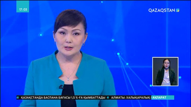 Донбасс туралы заң қабылданды