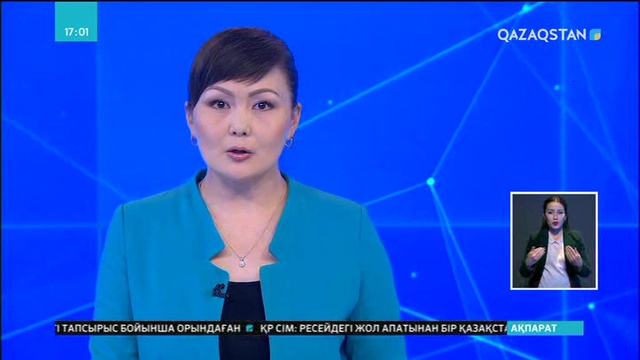 Алматылықтар ұшақ апатынан қаза тапқан реаниматолог-дәрігер Ж. Артықбаевпен қоштасты