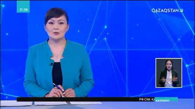 Қарағанды облысында қуаты 100 мегабаттық Күн электр станциясы салынады