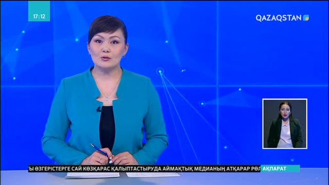 Алматыда ғалымдар «Рухани жаңғыру» аясында мемлекеттік тіл саясатын жүзеге асыру жайын талқылады