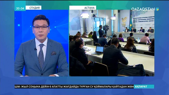 2021 жылға дейін 700 мыңнан астам адам тегін кәсіптік-техникалық білім алады