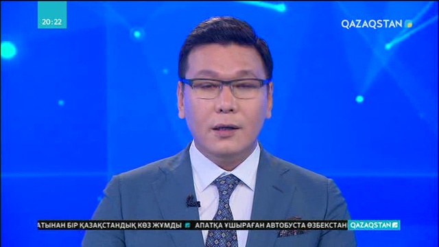 Astana Media Week апталығы аяқталды