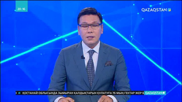 Ұлыбританиядағы Қазақстанның елшісі «Болашақ» бағдарламасы бойынша оқуға келген жастармен кездесті