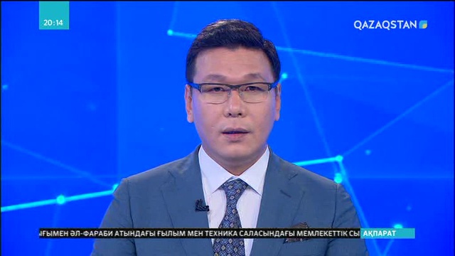 Алдағы 5 жылда елімізде 41 апатты су қоймасына қайта жаңғырту жұмыстары жүргізіледі