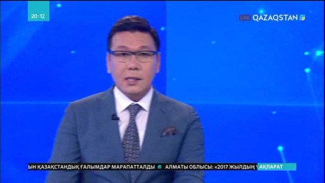 Жезқазған өңіріндегі апатты ауыл тұрғындары көшірілуде