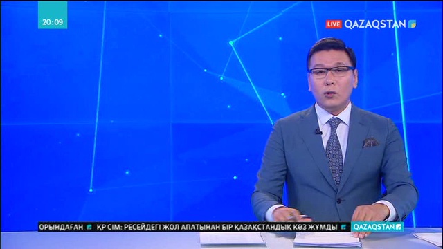 Ата-аналар балаларына оқулық таба алмай жүр