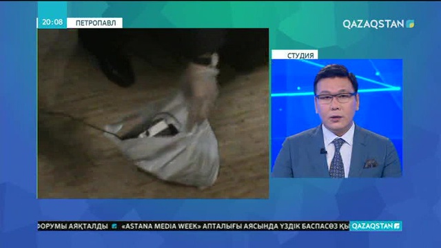 Теріскейде ұялы байланыс операторының трафигін жымқырып келген күдікті құрықталды