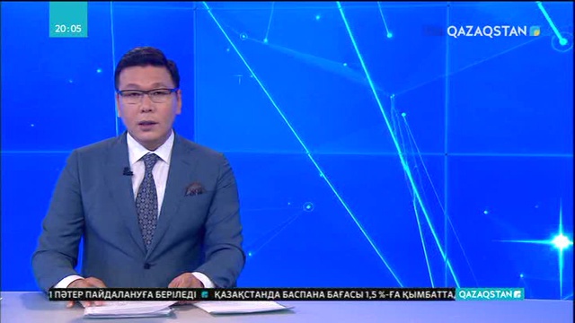 Ресейде көлік апаты болып, 19 адам қайтыс болды