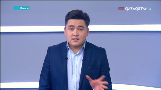 Мәселе. Әскерге барудан бас тартқандарға миллиондаған айыппұл салынады