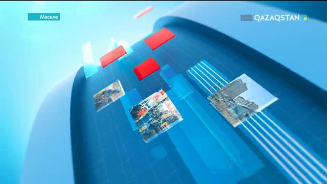 Мәселе. Қазақ әскерінің қауқары қандай?