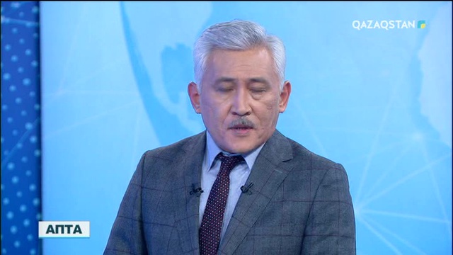 Азаматтық авиация комитеті төрағасының орынбасары міндетін атқарушы Тоты Әмірованың «Апта» бағдарламасына берген сұхбаты (ВИДЕО)