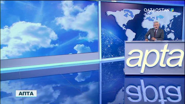 Апатқа ұшыраған АН-28 әлемдегі ең қауіпсіз ұшақтардың бірі есептеледі