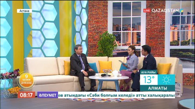 Мәжіліс депуты Сауытбек Абдрахман: Латын қарпіне көшу түрлі жеңілдіктерге жол ашады