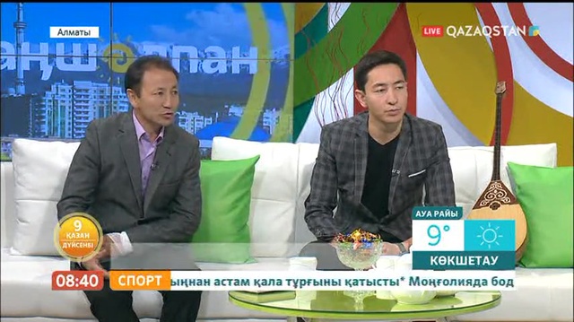 Таңшолпан - 09.10.2017 (Толық нұсқа)