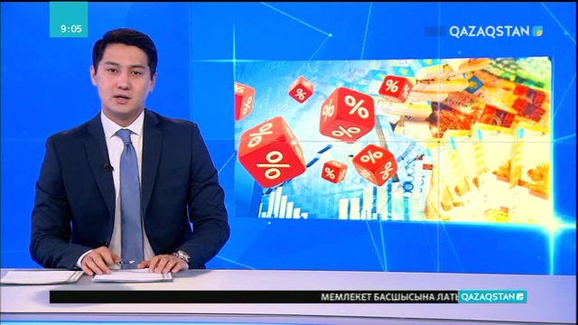 Мемлекеттік кірістер комитеті салықтық тексерістерді 37,5 пайызға азайтпақ