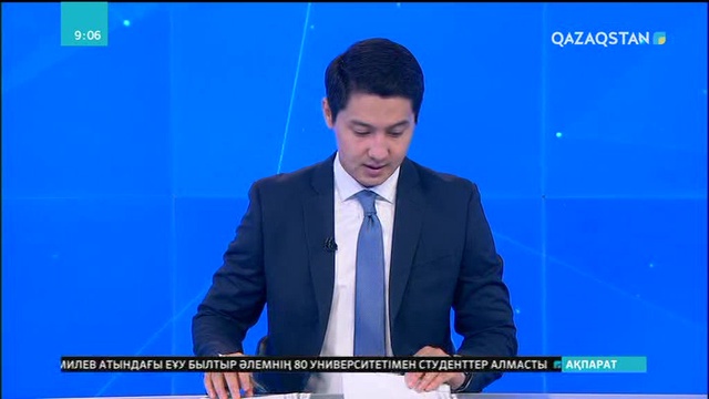 Кофе көліктерді қуаттауға қолданылмақ