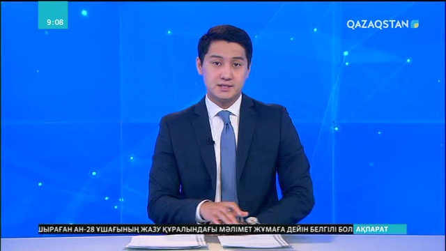 Мемлекеттік бағдарлама бойынша білім алып жатқан студенттер «Серпіннің серпілісі» атты жоба бойынша сапарға шықты