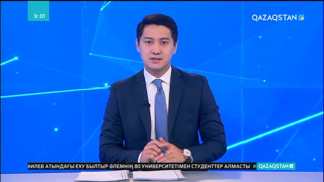 Қазақ әліпбиінің латын қарпіндегі жаңа нұсқасында 32 әріп бар