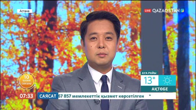 Бүгін Бағыбек Құндақбаевтың туғанына 91 жыл