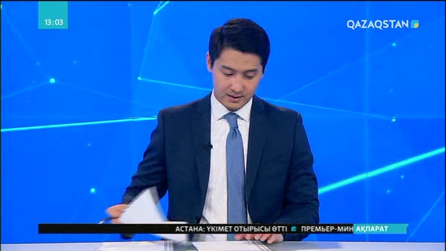 Каталонияға қатысты мәлімдеме жасалмақ