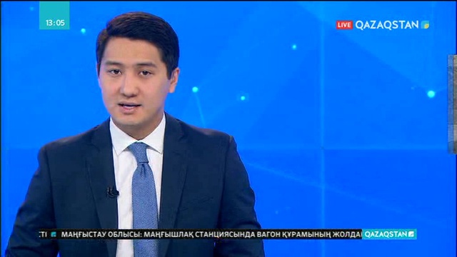 Қызылағаш су қоймасы қалпына келтірілуде