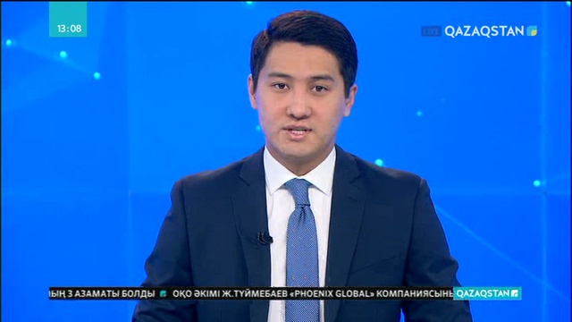 Мәскеуде Александр Устюговтың шығармашылық кеші өтті