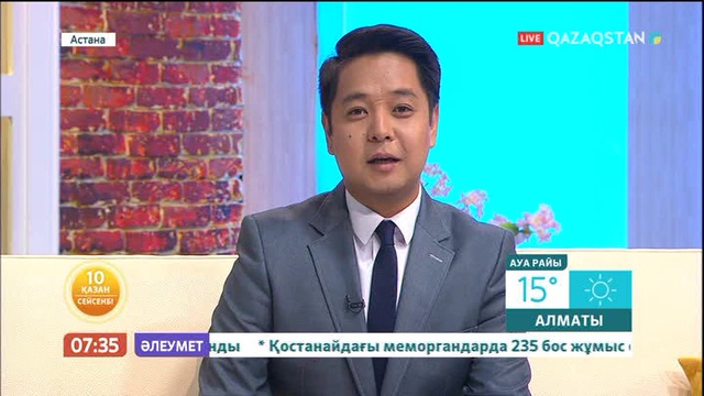 Ақын Алмас Ахметбек: Астанада әдеби орта қалыптасты